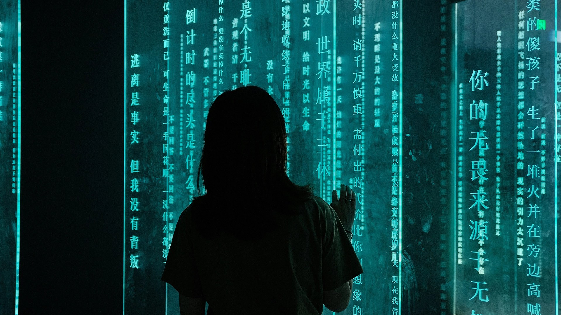 FBI utlover en dusør på 10 millioner dollar for kinesiske hackere